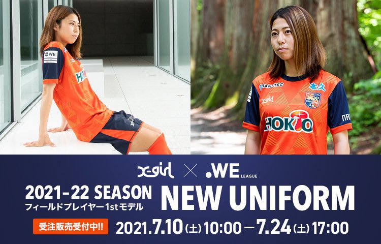 奥津礼菜 (@apm0512) / Posts / X