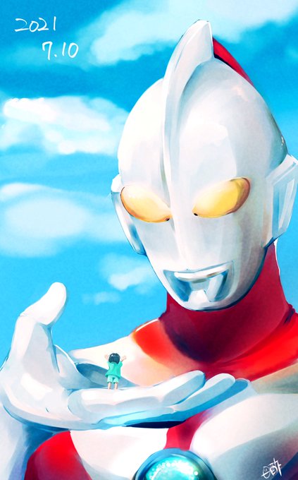 「ウルトラマンの日」 illustration images(Latest))