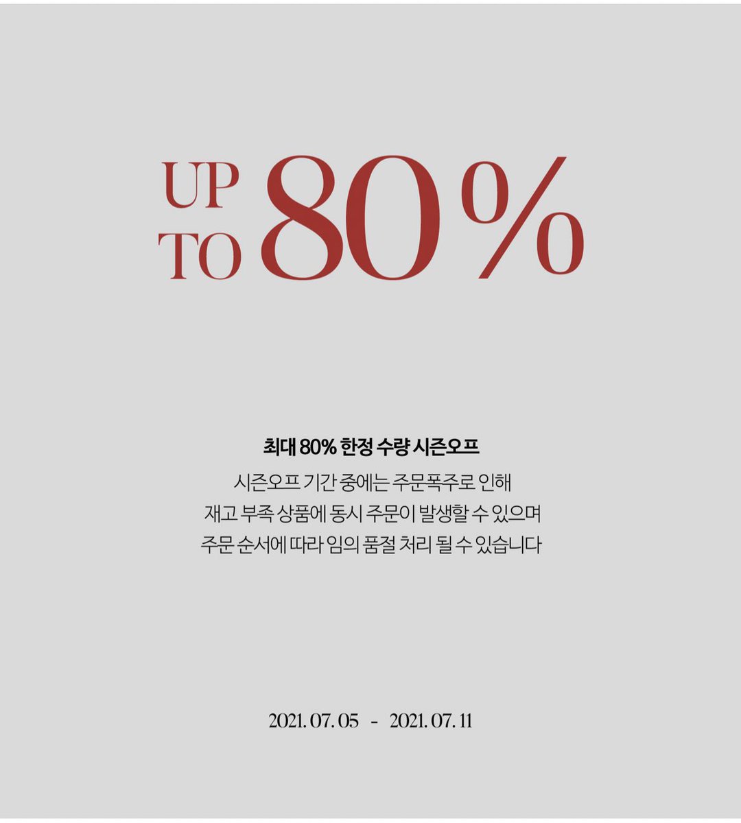 chobverver's tweet photo. พรี;:
#commonunique sale 80%
ลดราคาถึงวันที่11/07นะคะ 
สนใจสอบถามก่อนได้น้า💖💖

🛒 https://t.co/YVHlkqIO7z

#พรีออเดอร์เกาหลี #พรีเกาหลี #เสื้อผ้าแฟชั่นเกาหลี #เสื้อผ้าสไตล์เกาหลี #เสื้อผ้าเกาหลี #HowtoPerfect https://t.co/bIpoiWihR1