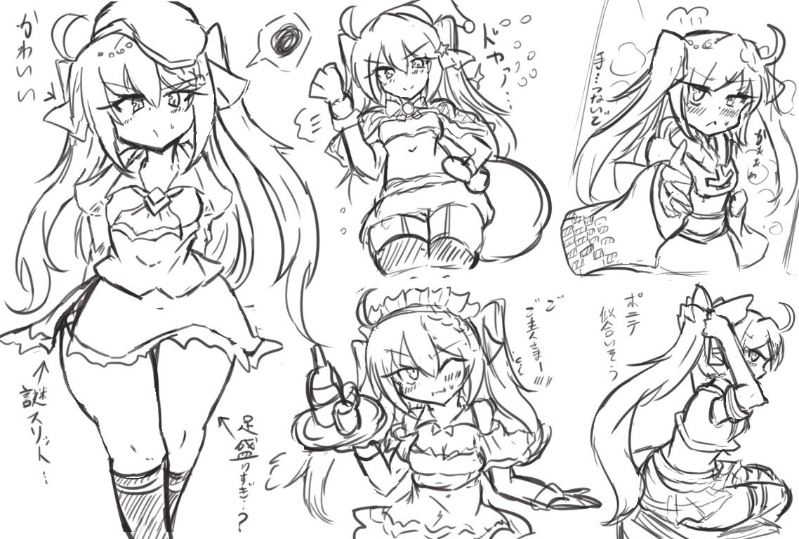 推しのここ好きまとめてみる🌙 