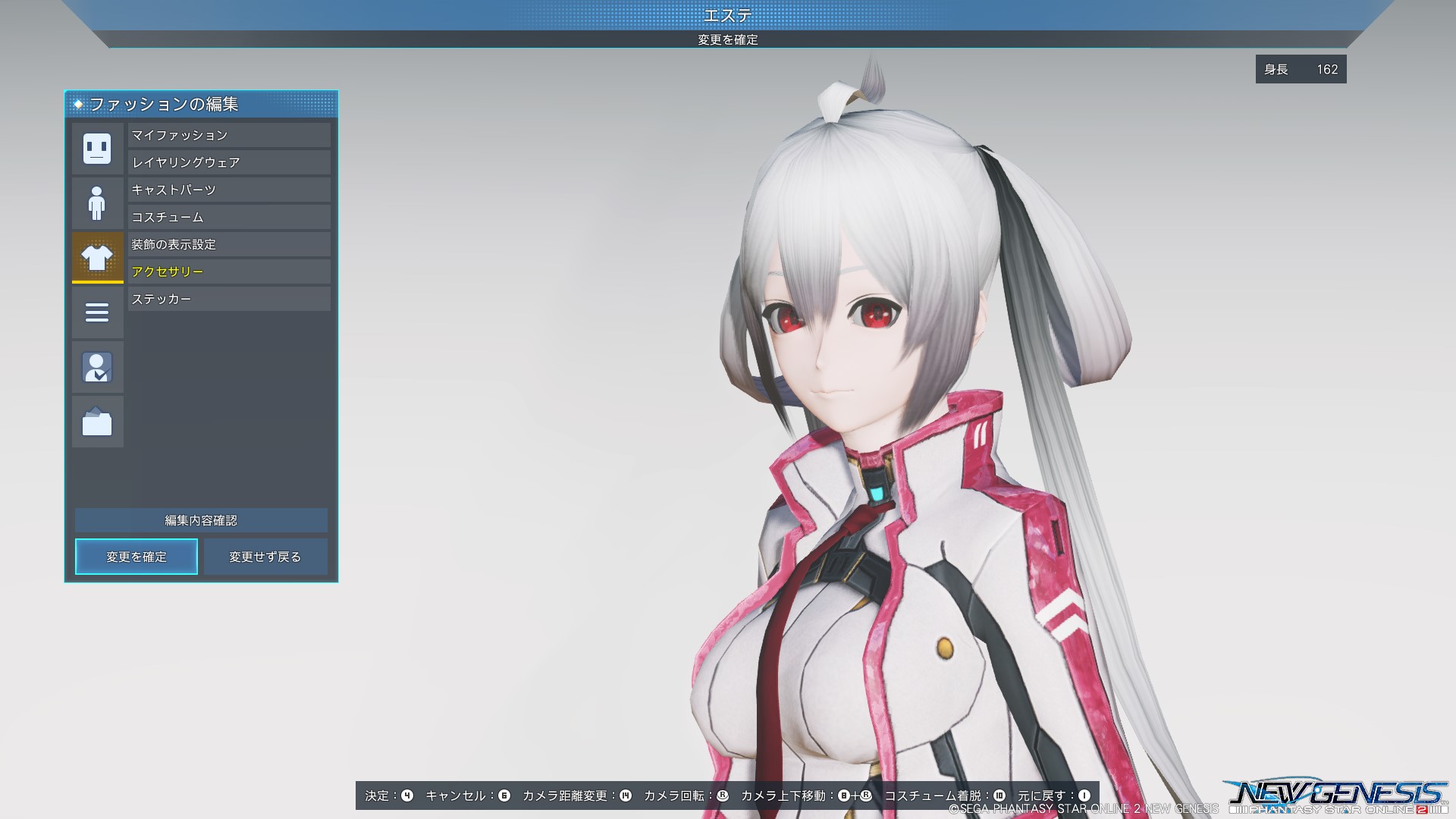 Pso2キャラクリ Twitter Search Twitter