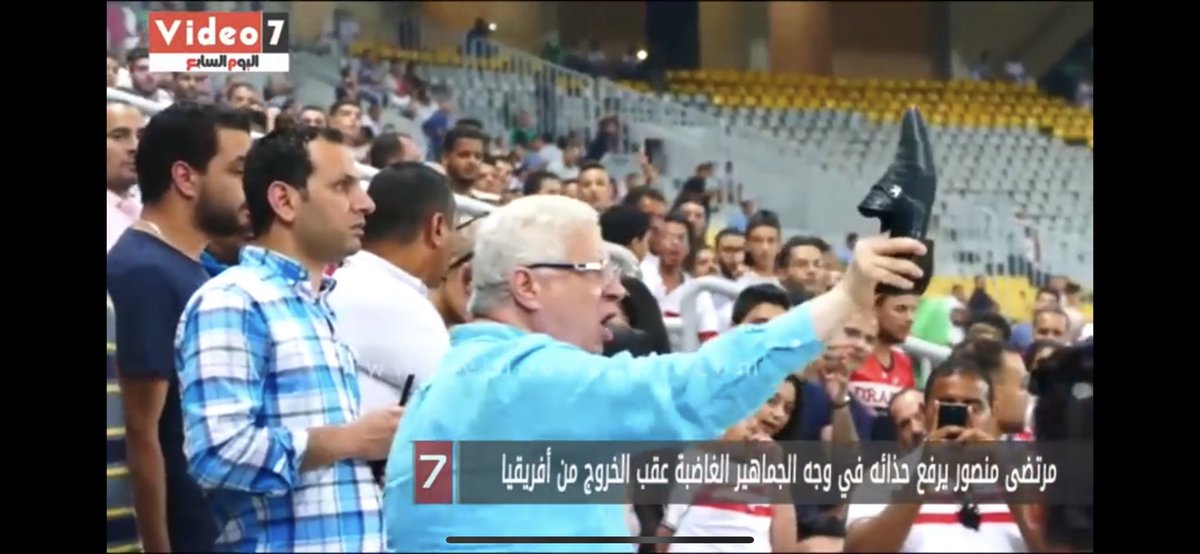 nivan ali 🇪🇬🦅❤️ tweet media