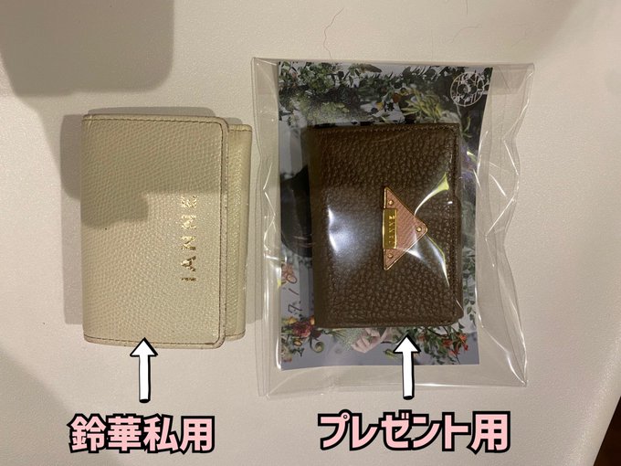 華風月 CD 2枚セット 本人直筆サイン付き 華風月 CD 2枚セット 本人直筆サイン付き - メルカリ