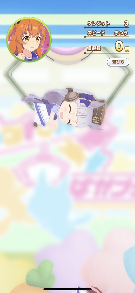 初回限定お試し価格 かくやつ 日用品 生活雑貨 旅行 Www Indiashopps Com