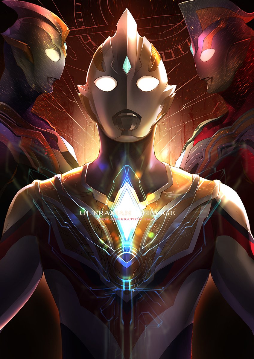 alien tokusatsu white eyes glowing glowing eyes male focus multiple boys  illustration images