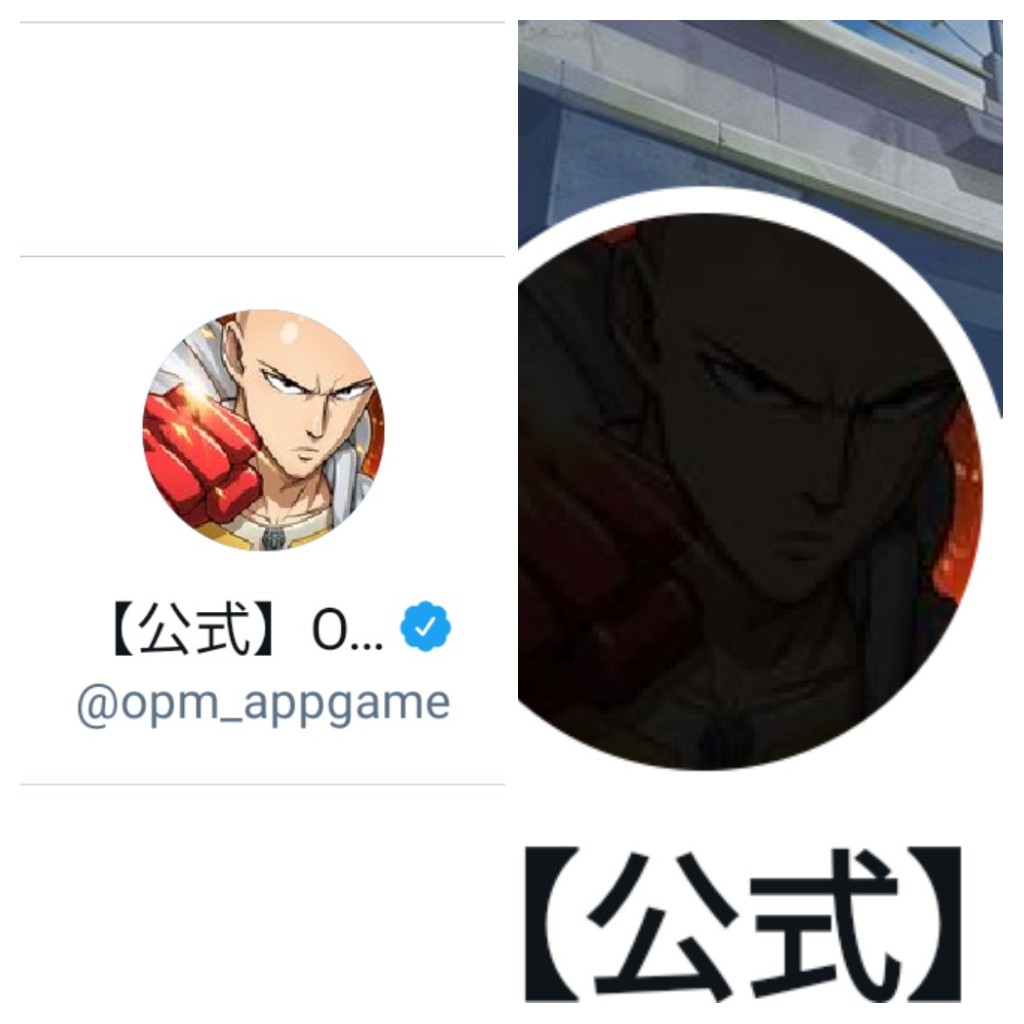 マジファイ】ONE PUNCH MAN 一撃マジファイト【ワンパンマン】 on