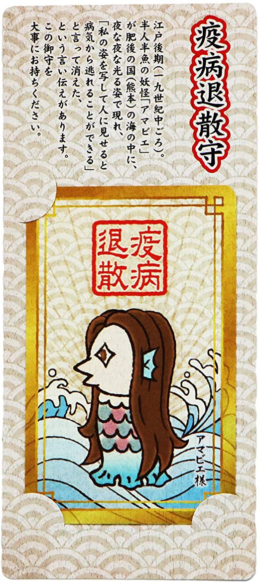 鴨川龍馬 tweet media