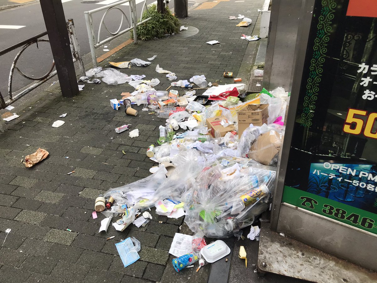 錦糸町 K8mmdbqsit772rm Twitter