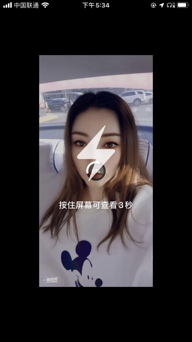 dione_nan's tweet photo. 呼和浩特的小姐姐，20多岁
都约过
还有很多
需要联系方式的d我
#呼和浩特 #呼市 #约炮 #啪啪啪  #凤楼 #��职 #口交 #全套 https://t.co/d55Dndx109