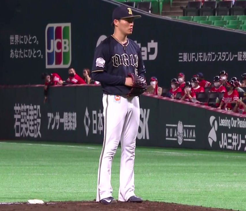 山本由伸投手のスパイクがNIKEに】 これまで、スパイクはミズノでした