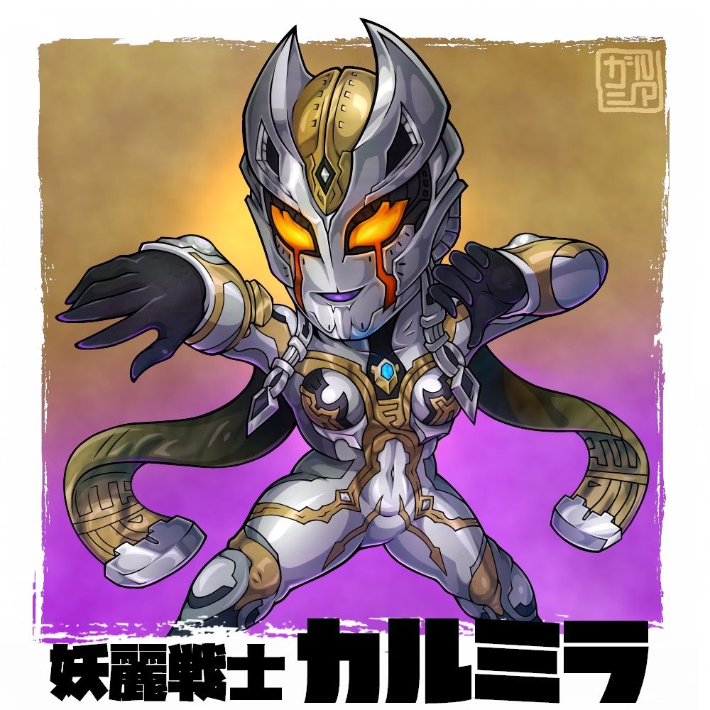ガルシア 怪獣以外もたまに Garcia1053 Twitter ガルシア 怪獣以外もたまに Garcia1053 Twitter