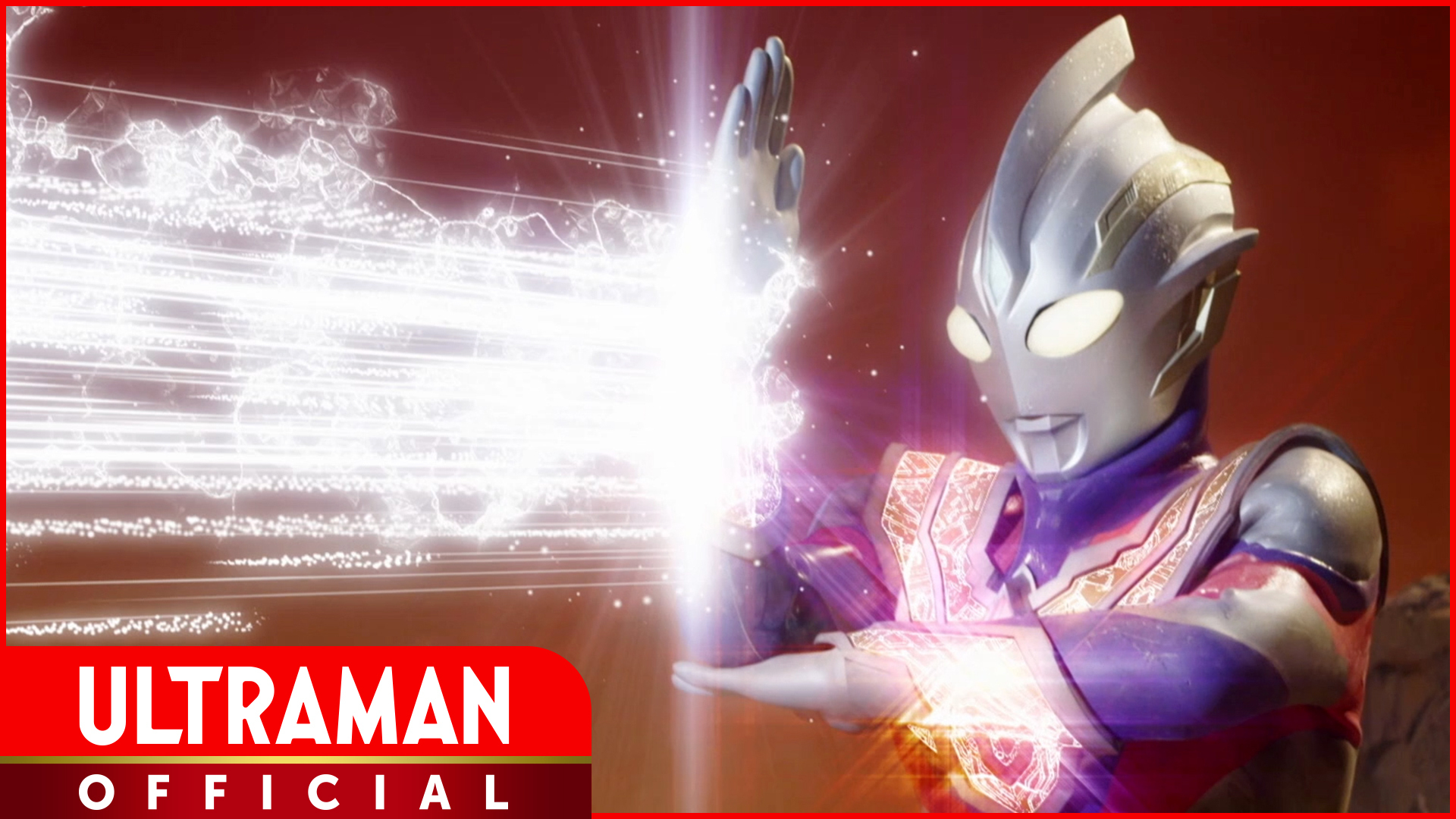 ウルトラマンニュージェネレーションスターズ/ウルトラマン ウルトラマンニュージェネレーションスターズ/ウルトラマン