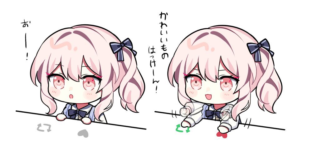 亜龍 ありがとうございます 指鉄砲にとどまらない類くんです