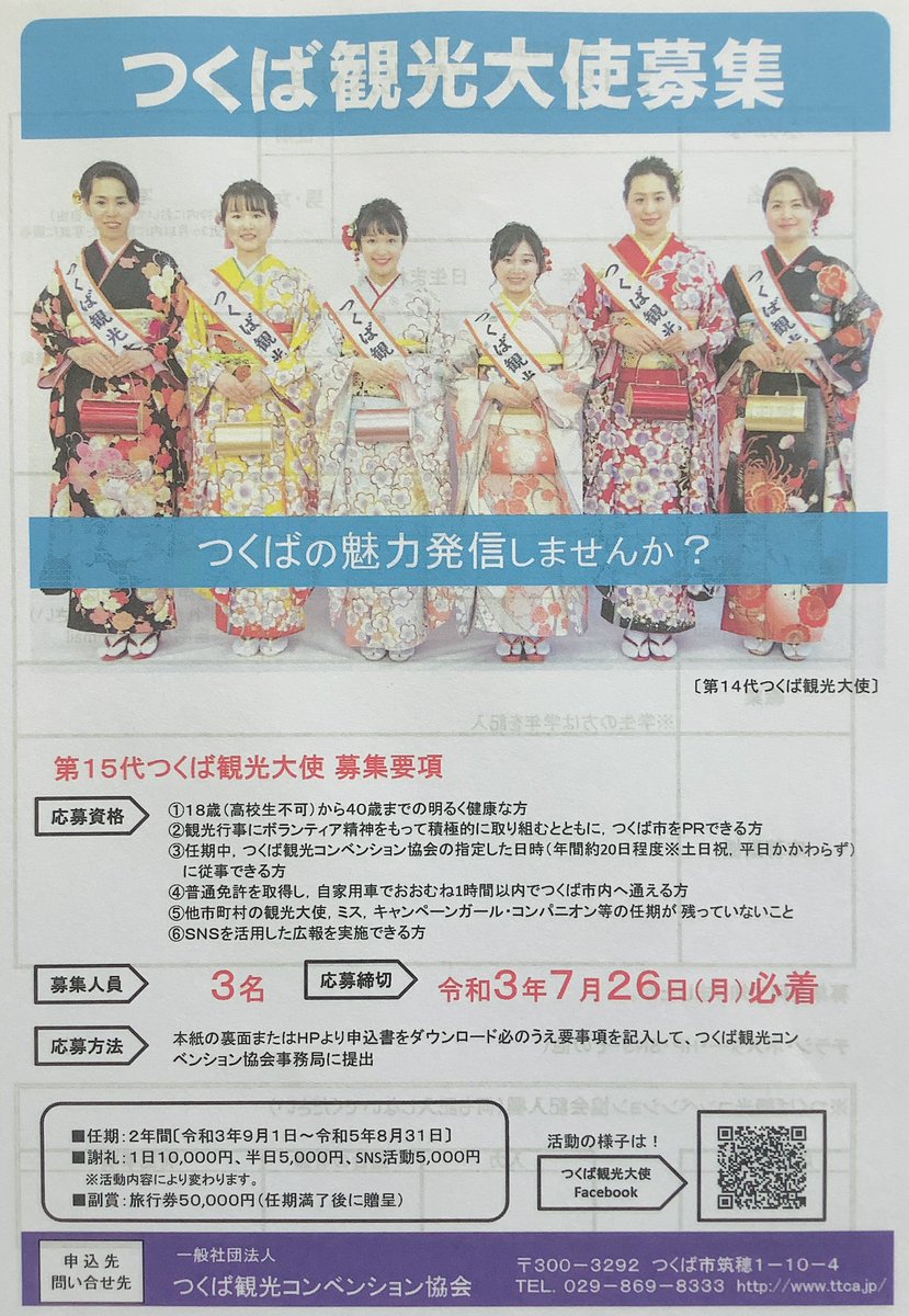 サロンデサン Eneidxqhaxt4igb Twitter サロンデサン Eneidxqhaxt4igb Twitter