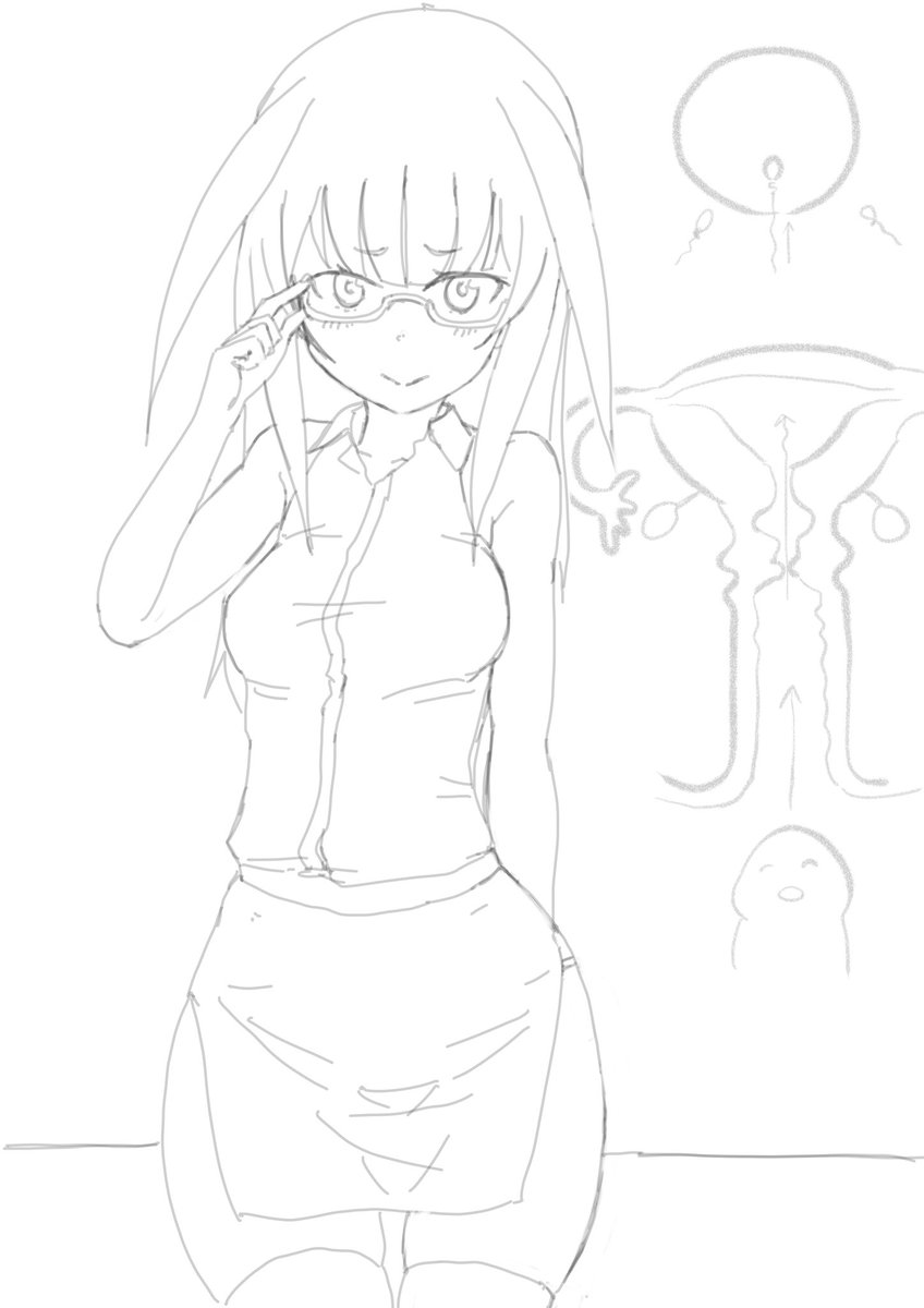 おしえて!かえでせんせい!
「せんせいですので!がんばってお教えします!フンス💨」 