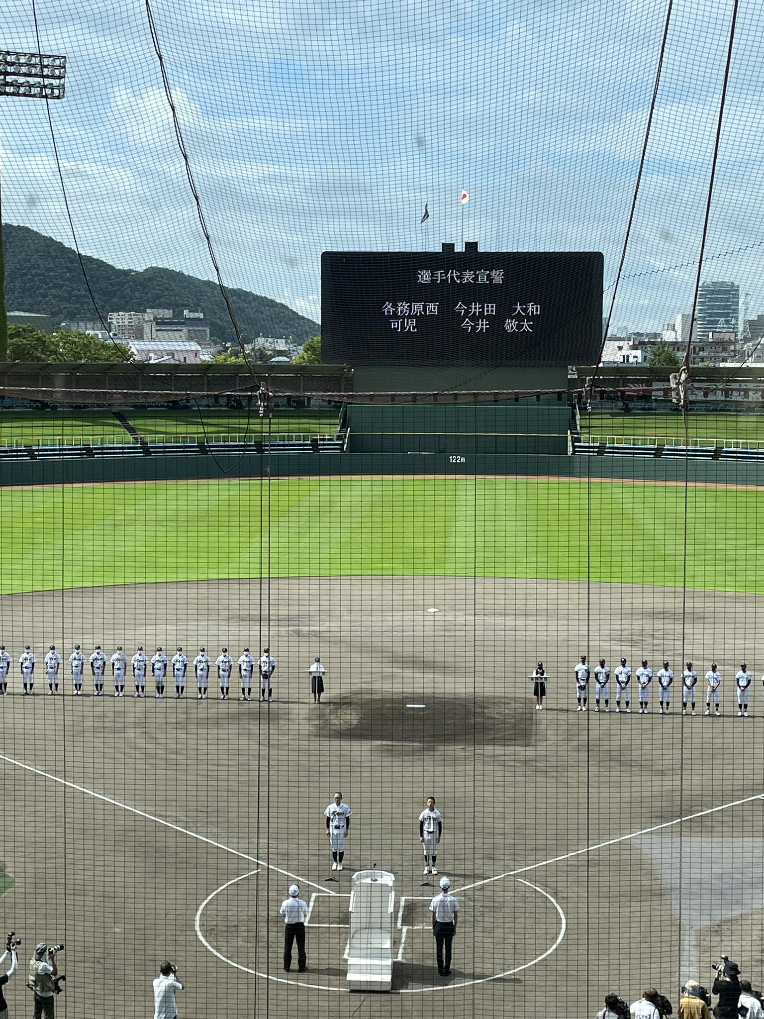 各務原西 Twitter Search Twitter