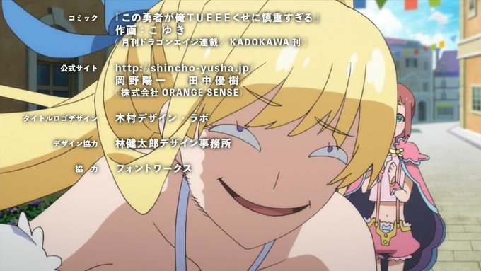 作画崩のtwitterイラスト検索結果 作画崩のtwitterイラスト検索結果