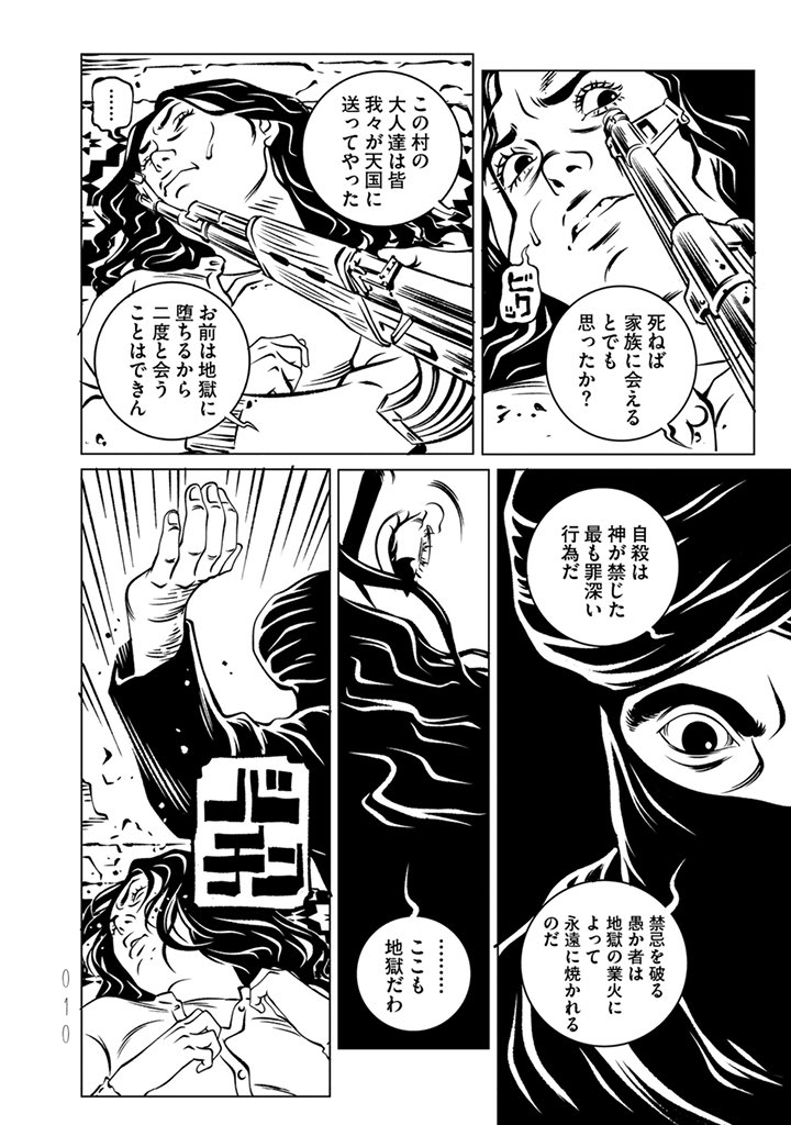 part 1-3 