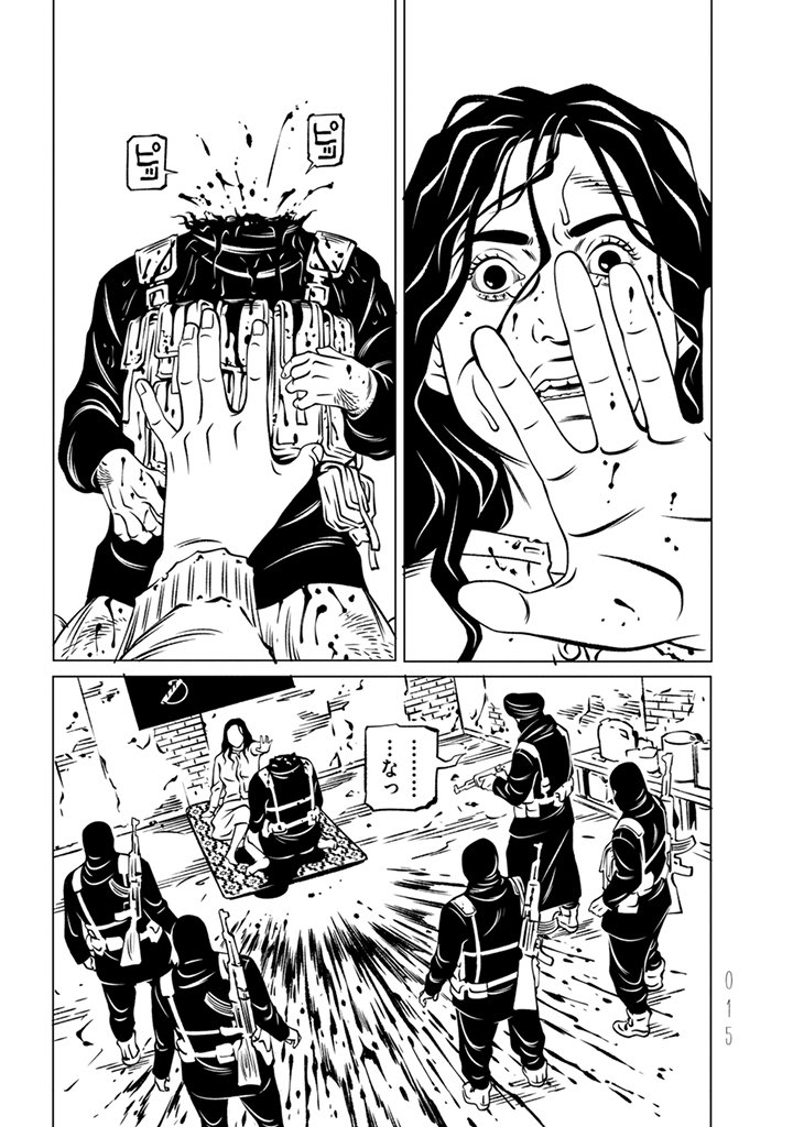 part 1-4 