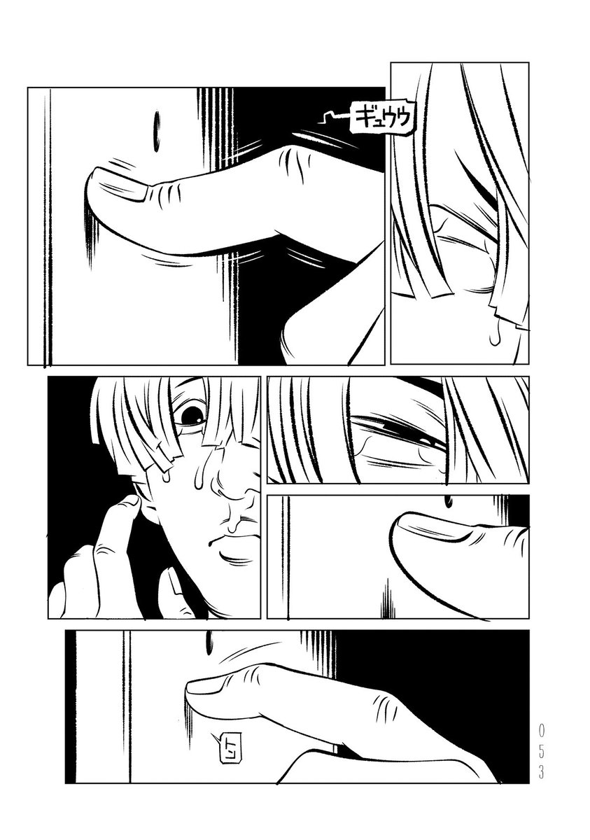 part 1-13 