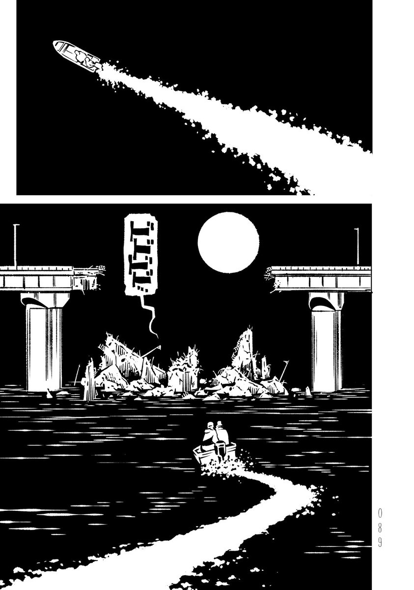 part 2-8 