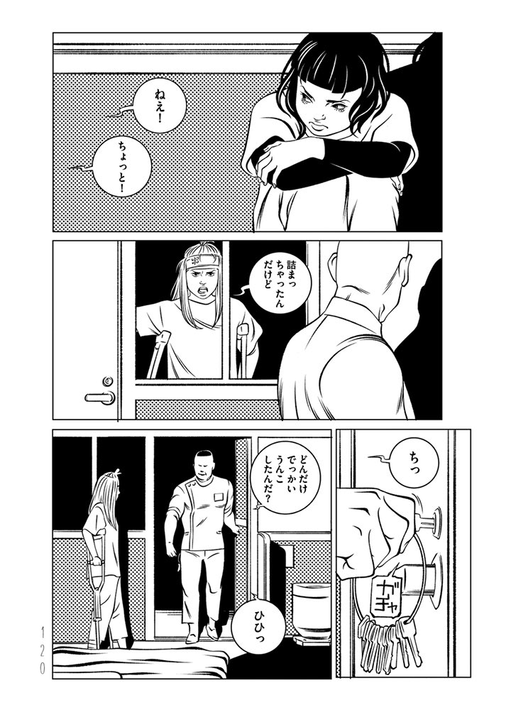 part 3-5 