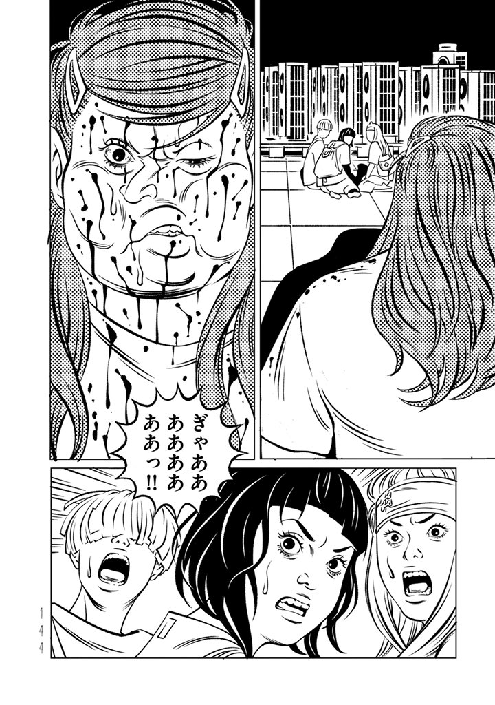 part 3-11 