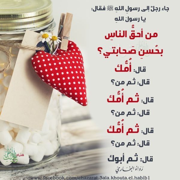 ZAlsltaun's tweet photo. @MonaZahid7 https://t.co/uqYY0a8bIY