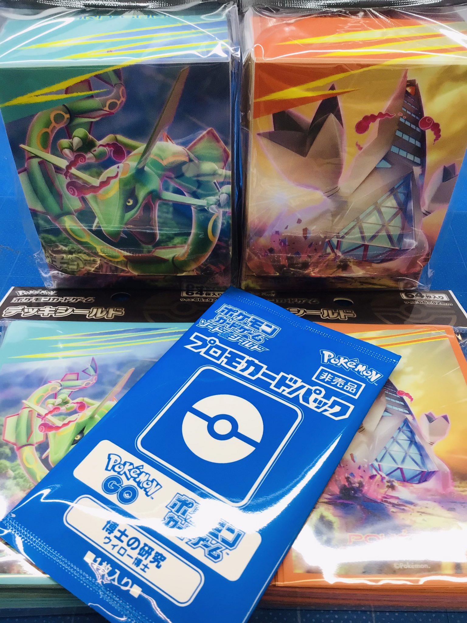 Tsutayaウイングタウン岡崎店 トレカ 昨日発売のポケモンカードゲームサプライ キョダイマックスジュラルドンと ダイマックスレックウザのシールドとデッキケースまだ若干在庫ございます 一会計800円 税込み 以上お買い上げで博士の研究プロモカードパック