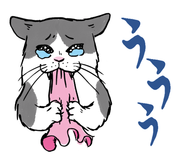 日本の歴史のtwitterイラスト検索結果 日本の歴史のtwitterイラスト検索結果