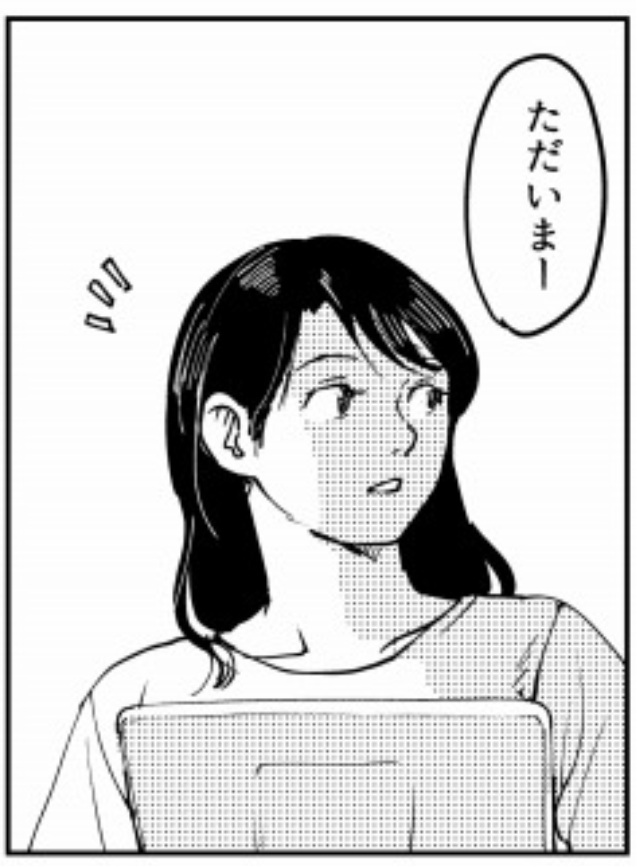 渚の1話、たくさん読んで頂いてありがとうございます
回を重ねるごとに襟ぐりがだんだん広くなっているので自分で驚きました 