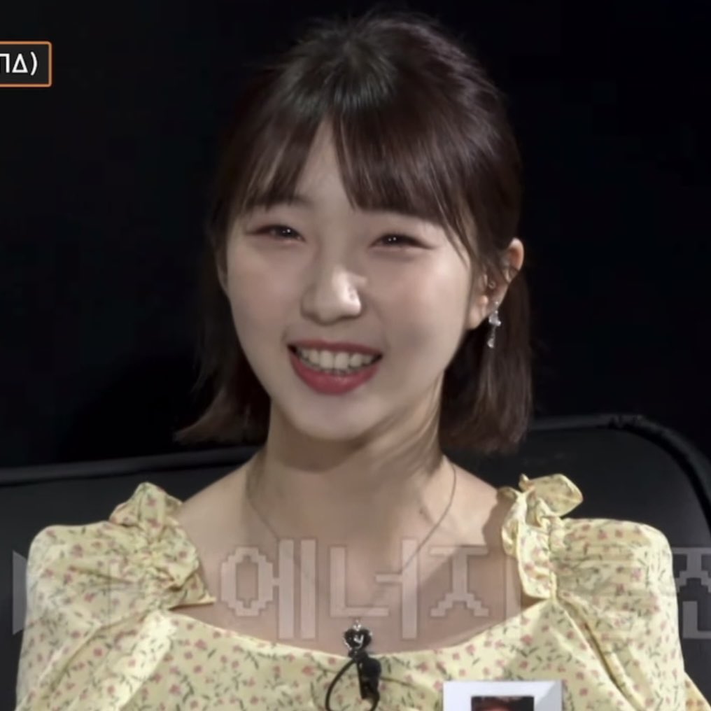 #여진