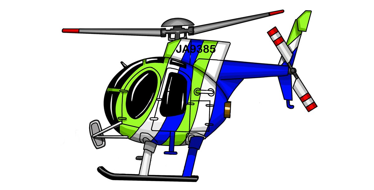 航空機と車のイラストレーター Illust Hikouki Twitter 航空機と車のイラストレーター Illust Hikouki Twitter