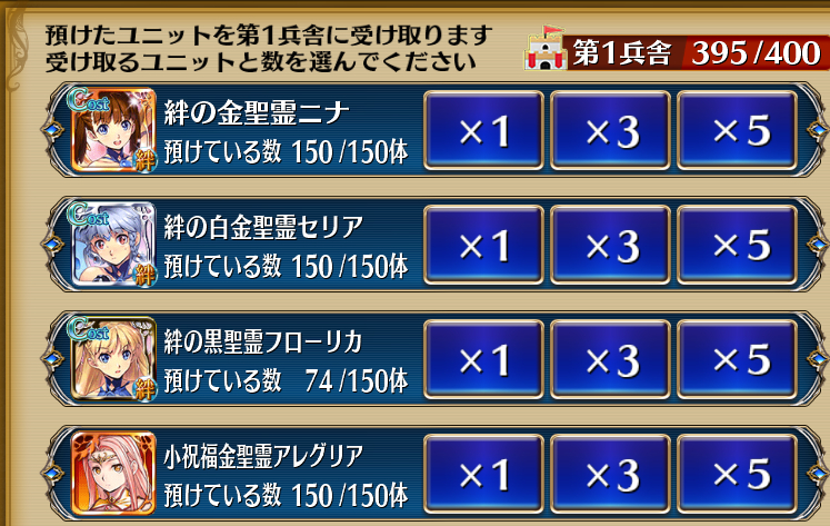 夕凪シオン Sion Idname Twitter