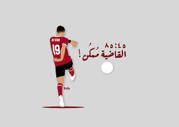 Ahmedyasein14's tweet image. الكابوس الذي سيظل يطاردهم مدى الحياه😀
#الزمالك_اضحوكه_القرن