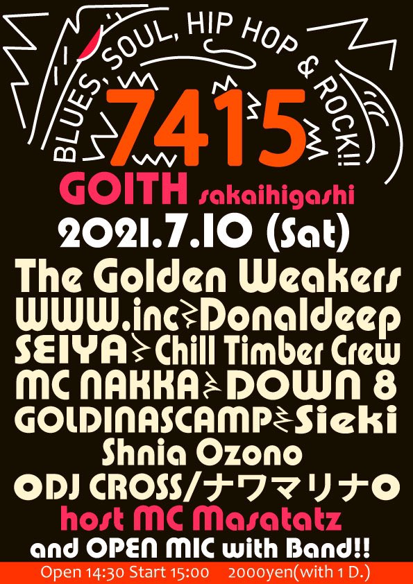 Umomatsu's tweet photo. 7415!5!5!5!
今日！今日！今日！今日！

3PM Live start☺︎

#堺東goith #nanayonichigo #redhouse #wwwinc https://t.co/vtFDJQrmwo
