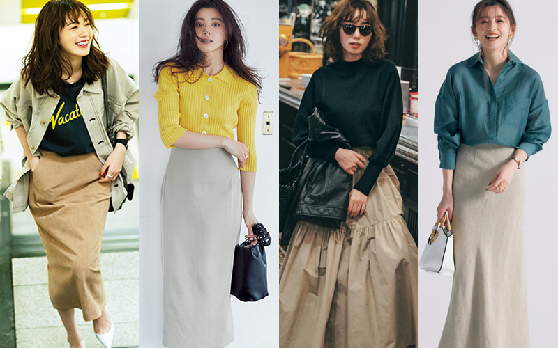 ベージュスカート Twitter Search Twitter ベージュスカート Twitter Search Twitter