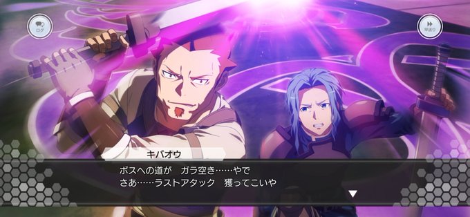 ディアベルはんのtwitterイラスト検索結果