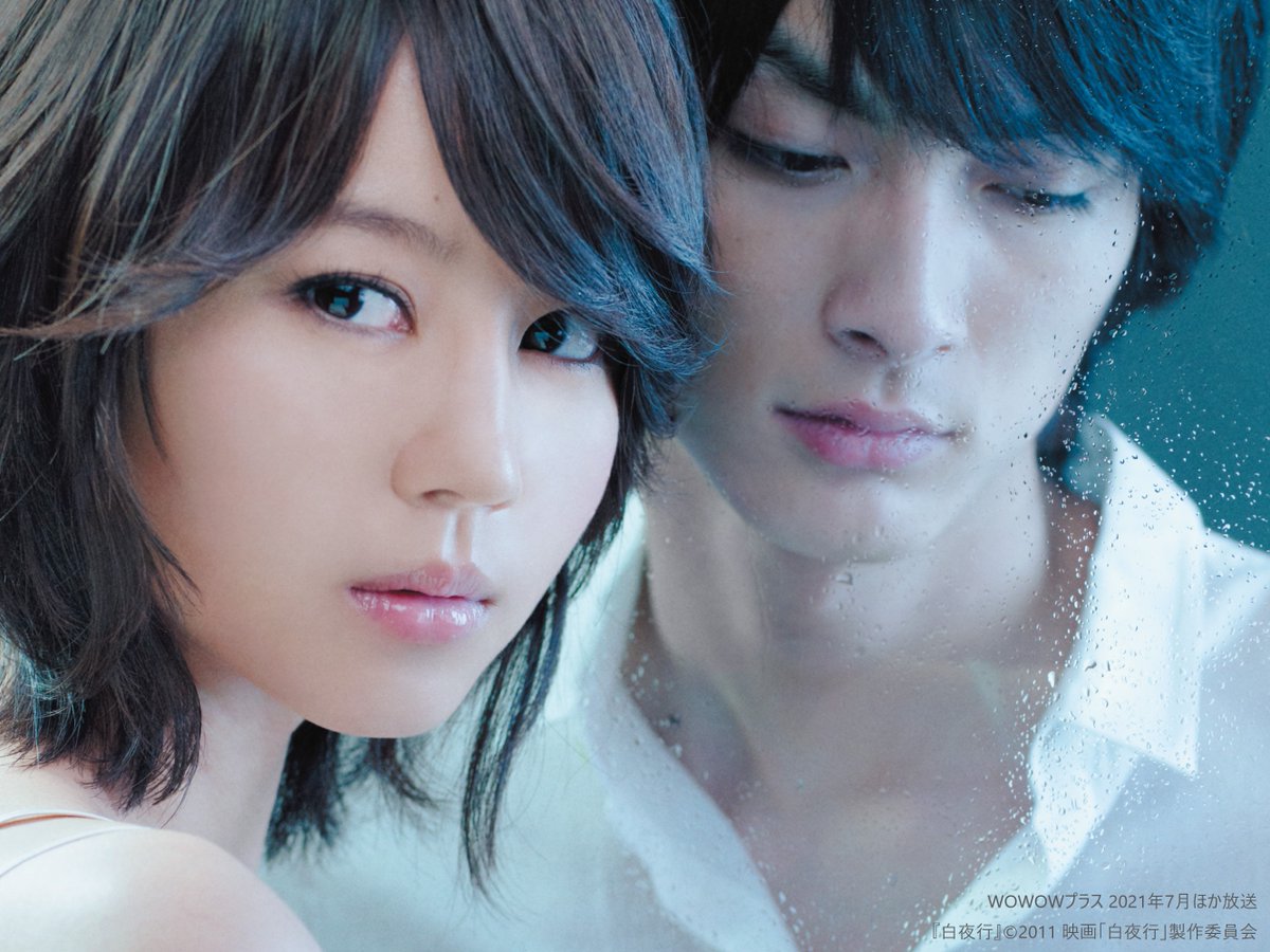 堀北真希 画像 最新情報まとめ みんなの評判 評価が見れる ナウティスモーション