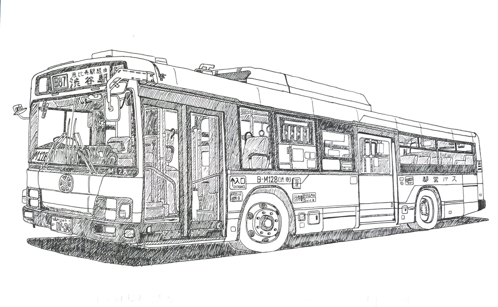 Klsnl イラスト 都営バス渋谷自動車営業所 いすゞエルガ Pj Lv234l1 品川0か1794 都営バス90周年復刻ナックルカラー 05年式 バス絵 バスイラスト 描きバス 路線バス 都営バス バス塗り絵 いすゞエルガ ジェイバス ボールペン画 T