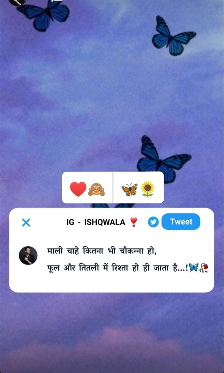 Hemant Suman (@hemants68299965) on Twitter photo 