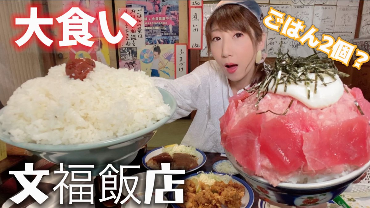 お好み焼ちょはっかい防府市 Chyohatukai Twitter