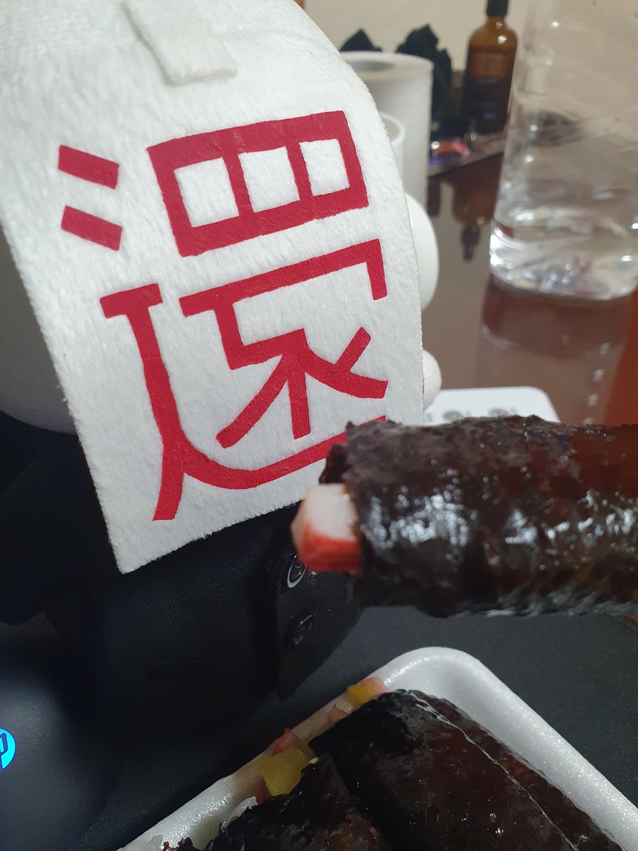Not_human_love's tweet photo. 부장님도 겉과 속을 뒤집으면 김밥이 될까요?

예?

예 . https://t.co/HCJMaCYere