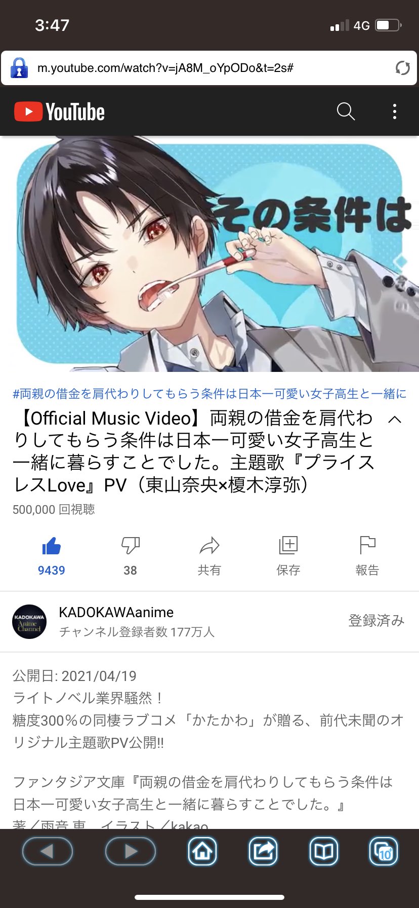 石川慧 Kei Ishikawer Twitter