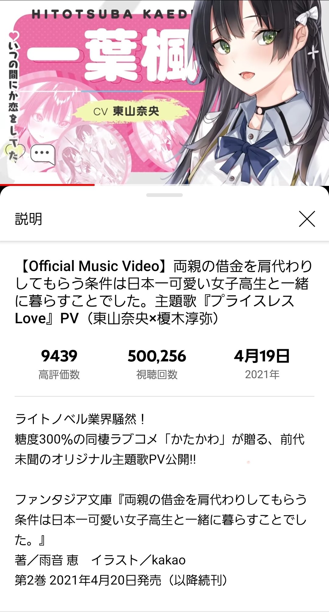 石川慧 Kei Ishikawer Twitter