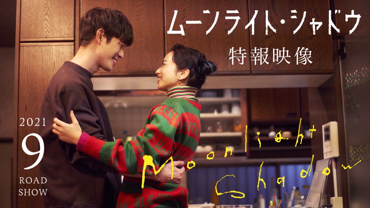 ちぃたんママ Pickledumepocha Twitter ちぃたんママ Pickledumepocha Twitter