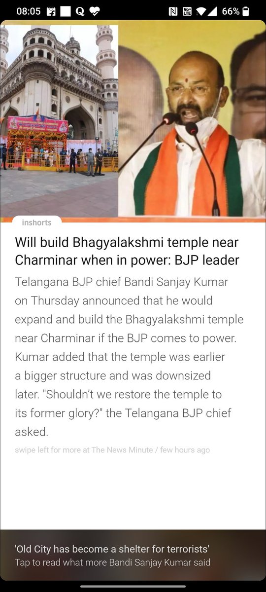 Naro06514's tweet photo. Till when politicians will do this rubbish politics, creating worship places is not well being. Make India believing country and not a religious country. #PMModi #BJP #AmitShah have check on ur People. https://t.co/qY3v5fNYD8