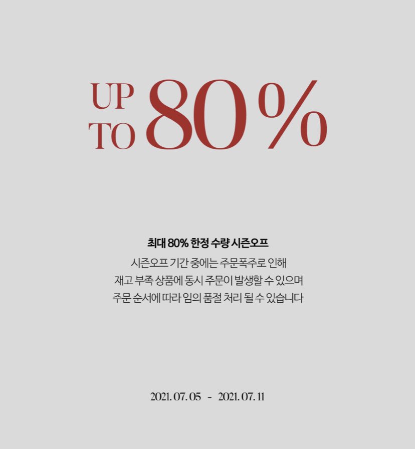 Pre_wish's tweet photo. 🥖  #commonunique🪟🛋🧇 
SALE~80%

🛒https://t.co/7QoO9z8fM4
🏷ค่าจัดส่ง 40฿
☁️มัดจำได้ค่ะ 

#พรีออเดอร์เกาหลี #พรีเกาหลี #เสื้อผ้าสไตล์เกาหลี https://t.co/CcTohs07M7