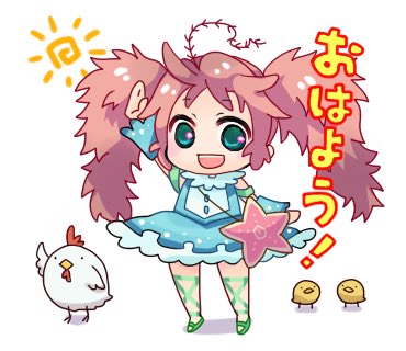 アカモク大好き渚の妖精ぎばさちゃん Gibasachan Twitter アカモク大好き渚の妖精ぎばさちゃん Gibasachan Twitter