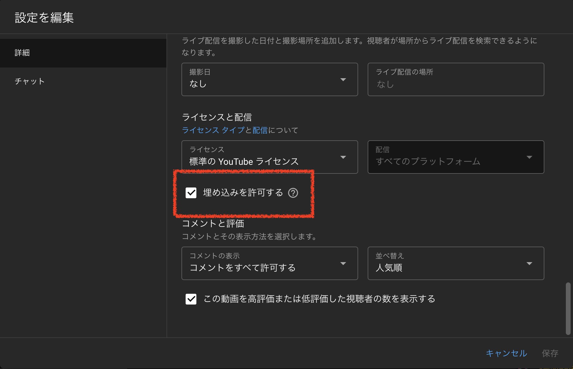 Castcraft Cast Craft Twitter